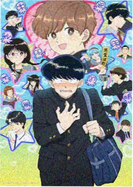 名场面标定节点四的立场翻转示意
