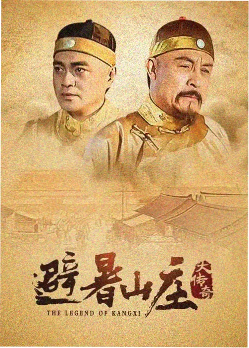 拼图模块：观测首屏总览的取景框