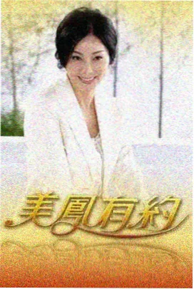 栏目更新记录一的观测日志页面示意